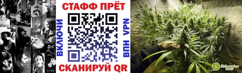 Хочу наркоту Электроугли МАРИХУАНА  Кокаин  APVP  АМФ  Гашиш 