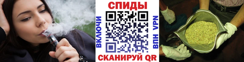 наркотики  блэк спрут маркетплейс  Бутират оксибутират  Электроугли 