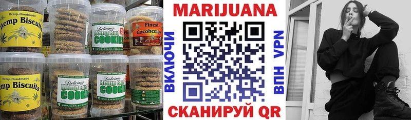 где можно купить наркотик  Электроугли  Canna-Cookies марихуана 