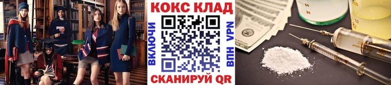КОКАИН 98% Электроугли