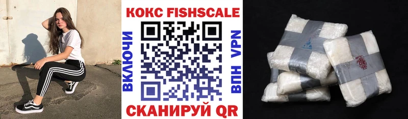 КОКАИН 97% Электроугли