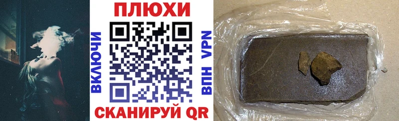 ГАШИШ Изолятор  MEGA ССЫЛКА  Электроугли 