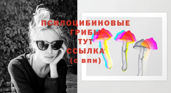 mdma Верхний Тагил
