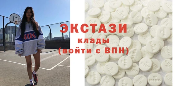 СК Верея