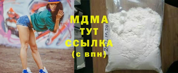 СК Верея