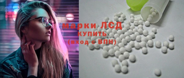 прущая мука Бугульма