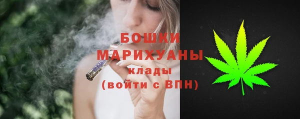 ALPHA PVP Верхнеуральск