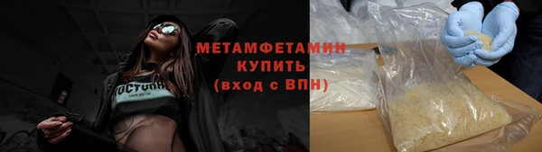 СК Верея