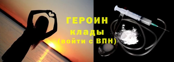 СК Верея