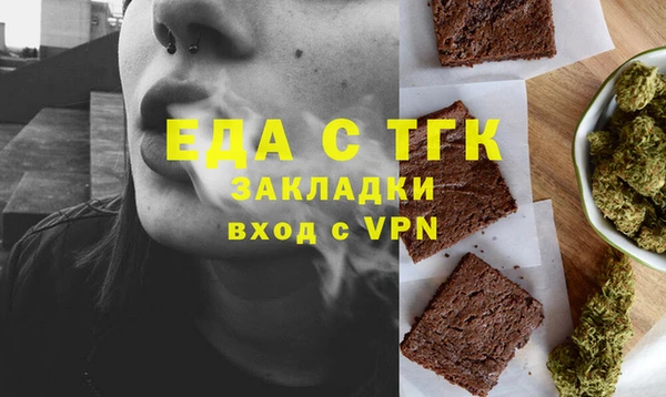 СК Верея