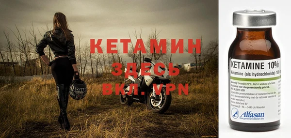 ALPHA PVP Верхнеуральск
