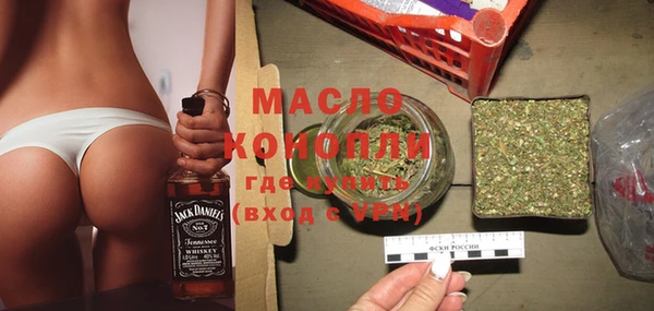 mdma Верхний Тагил