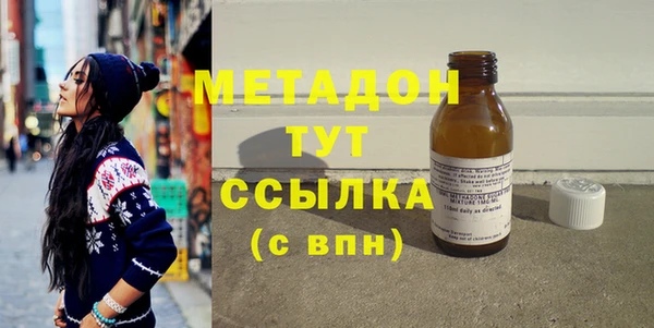СК Верея