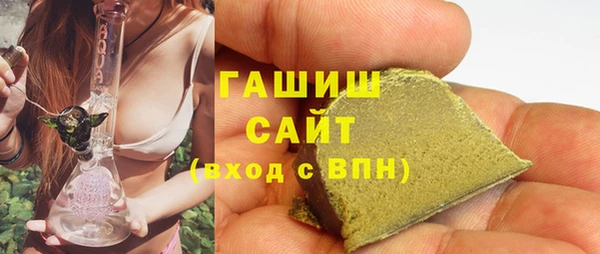 mdma Верхний Тагил
