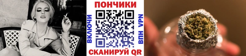 дарнет шоп  hydra ТОР  Канабис SATIVA & INDICA  Электроугли 